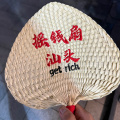 用戶頭像